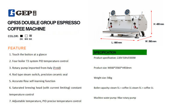 220V Gep Επαγγελματική ημιαυτόματη διπλή ομάδα Espresso καφετιέρα για καφέ