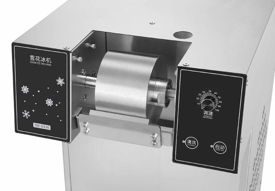 1300W Πλήρως αυτόματη ταχεία παραγωγή Μηχανή πάγου χιονόσπλεων Ιδιωτικό καλούπι Εμπορικό