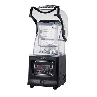 Μικρό θόρυβο βαρύς φόρτος smoothie blender με ηχοστεγμένο κάλυμμα και αδιάσπαστο PC jar