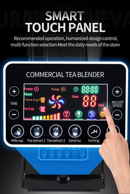Μικρό θόρυβο βαρύς φόρτος smoothie blender με ηχοστεγμένο κάλυμμα και αδιάσπαστο PC jar